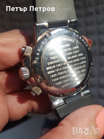 УЛИССЕ НАРДИН, снимка 9 - Мъжки - 35733565