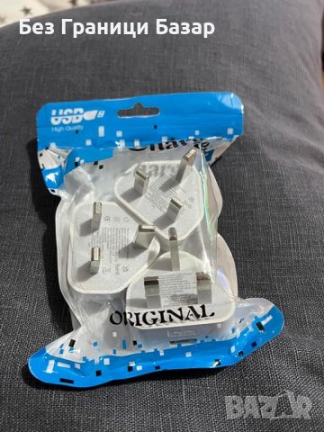 Нови 3 броя Бял USB Заряден Адаптер за iPhone/Samsung - Бързо Зареждане, снимка 8 - Друга електроника - 44259575