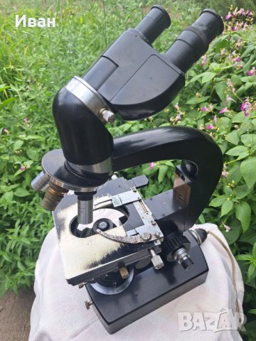 Микроскоп Carl Zeiss Jena NF, снимка 9 - Лаборатория - 41104256