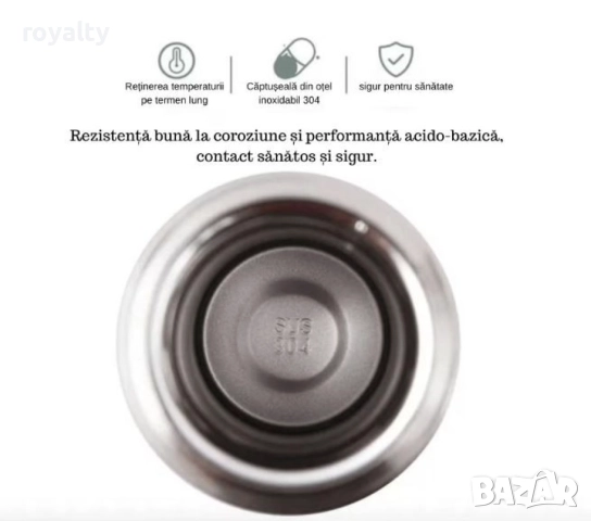 Подаръчен комплект термос с 3 чаши, зелен, розов, сив, снимка 6 - Други стоки за дома - 52651251