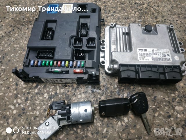 Peugeot 207 1.4hdi ECU 0281012523, 9664843480, 9664983080 BSIEV -X01 -00 0 281 012 523, 96 648 434 8