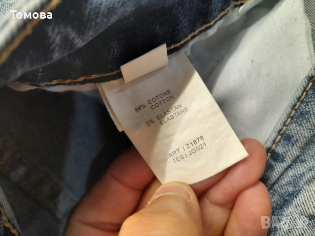 Дамски комплект 3 в 1  № М, снимка 9 - Комплекти - 51709225