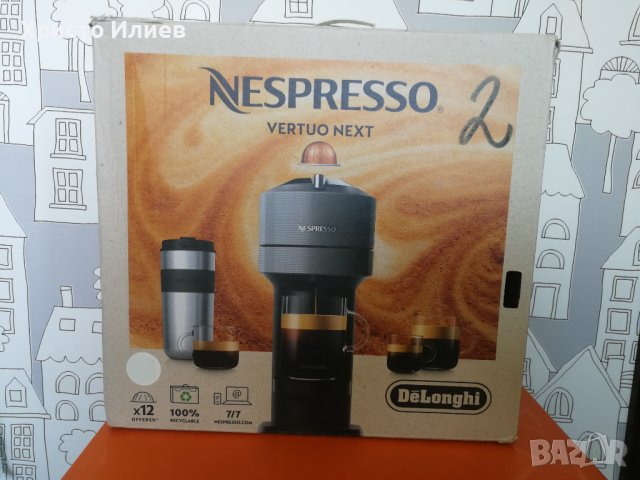 Кафемашина с капсули DeLonghi Nespresso Vertuo Next Premium , снимка 6 - Кафемашини - 42484267
