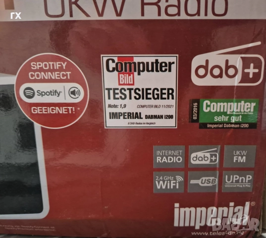 Интернет Радио Dabman i200 DAB+ FM, снимка 5 - Аудиосистеми - 52451495