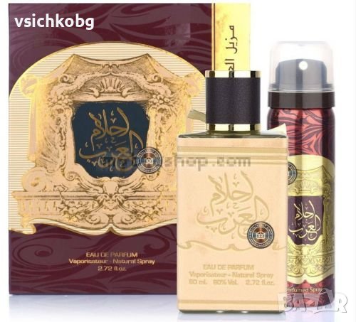 Луксозен арабски парфюм Ahlam al Arab от Al Zaafaran 100ml + БЕЗПЛАТЕН дезодорант -сандалово дърво, , снимка 2 - Мъжки парфюми - 39335595