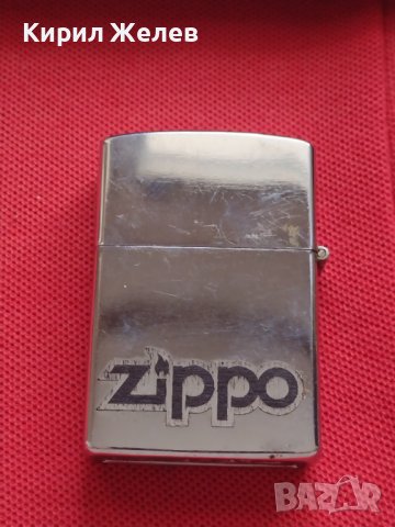 МЕТАЛНА ЗАПАЛКА БЕНЗИНОВА РАБОТИ МНОГО КРАСИВА СТИЛЕН ДИЗАЙН 34062