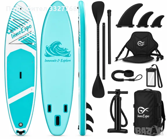 Есенна разпродажба Чисто нов SUP Paddle Board – пълен комплект