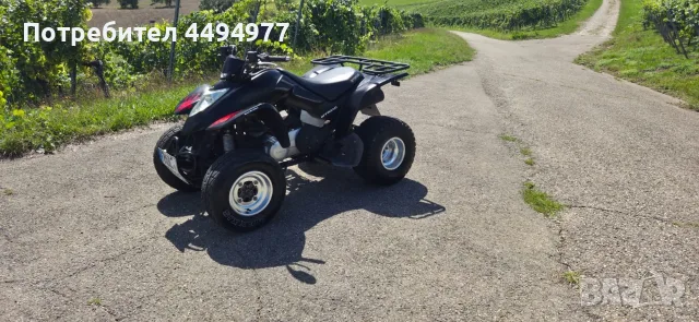 Kymco MXU 250 • КАТ регистрация • багажный бокс, снимка 5 - Мотоциклети и мототехника - 56129727