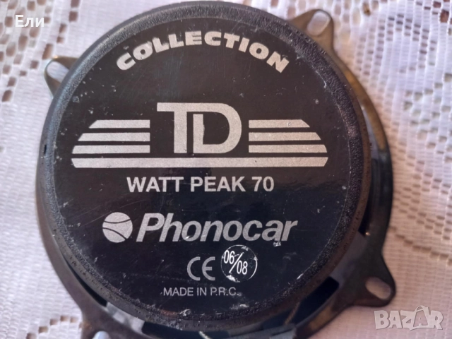 Басови говорители PHONOCAR COLLECTION  "TD Line"