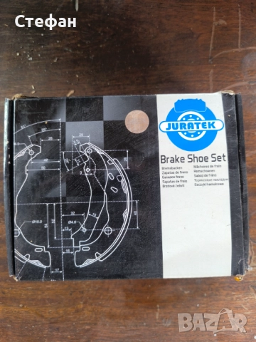 Нови Накладки, снимка 3 - Аксесоари и консумативи - 52882679