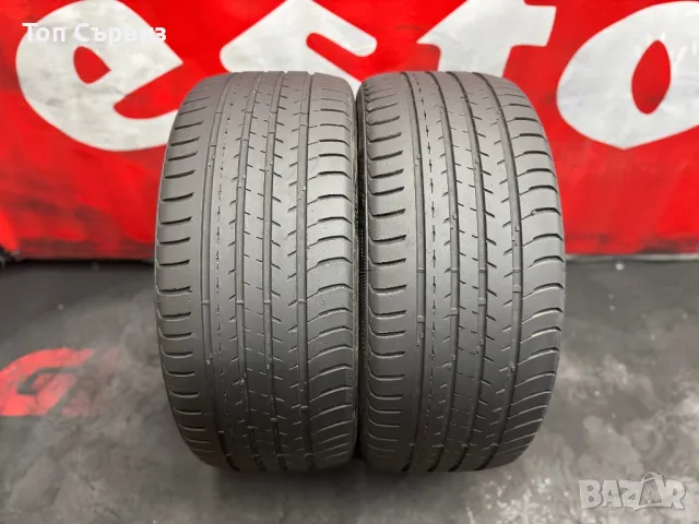 245 45 19, Летни гуми, Berlin SummerUHP1, 2 броя, снимка 3 - Гуми и джанти - 50410002
