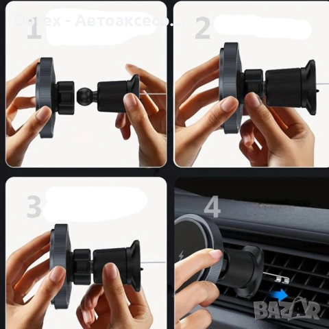 Поставка за телефон - PG172 Със Зареждане IOS 14+, снимка 7 - Аксесоари и консумативи - 53594897