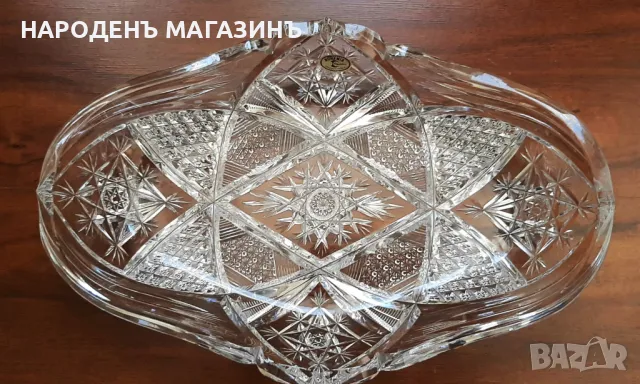 BOHEMIA - Чехословакия - Голяма кристална фруктиера кристал бонбониера купа в формата на гондола, снимка 7 - Други ценни предмети - 49405051