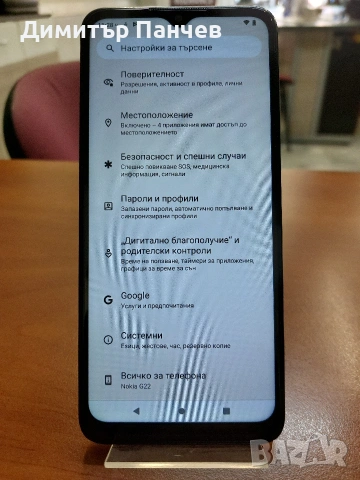 NOKIA G22, снимка 3 - Nokia - 53794495