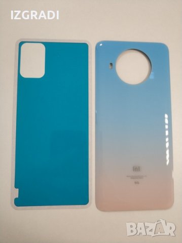 Заден капак, панел за Xiaomi Mi 10T lite 5G, снимка 2 - Резервни части за телефони - 40415660