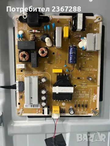 LG 43NANO763QA за части, снимка 3 - Части и Платки - 49166704