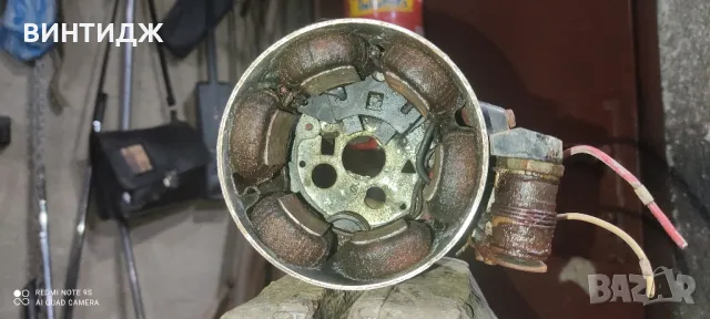 рамка рамки иж иже чз чезе, снимка 2 - Други ценни предмети - 50050645