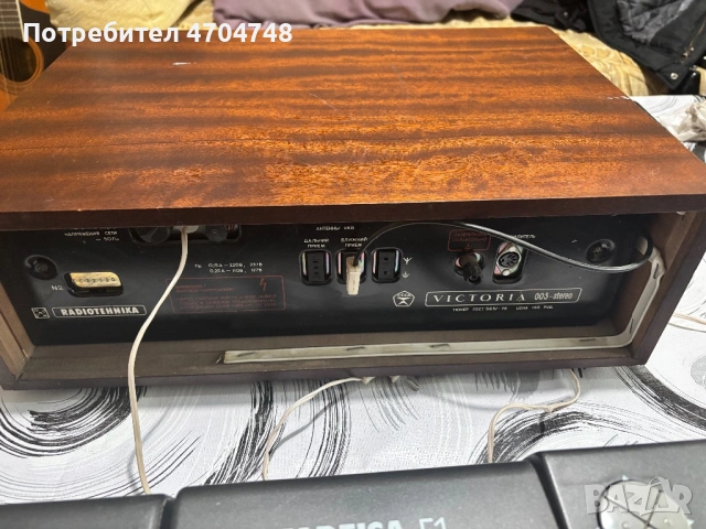 Руски радиоусилвател Виктория, снимка 8 - Антикварни и старинни предмети - 53572502