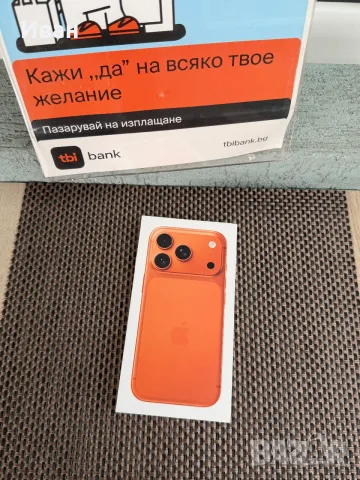 🇺🇸 USA НОВ!iPhone 17 Pro Cosmic Orange ✖️256GB* ЛИЗИНГ TBI bank, снимка 3 - Apple iPhone - 55932127