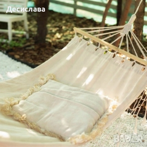 Хамак с ресни в Бохо стил - най - високо ниво на комфорт, снимка 3 - Градински мебели, декорация  - 53833083