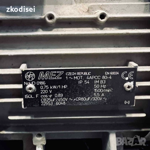 Електрически мотор MEZ, снимка 3 - Други инструменти - 52364980