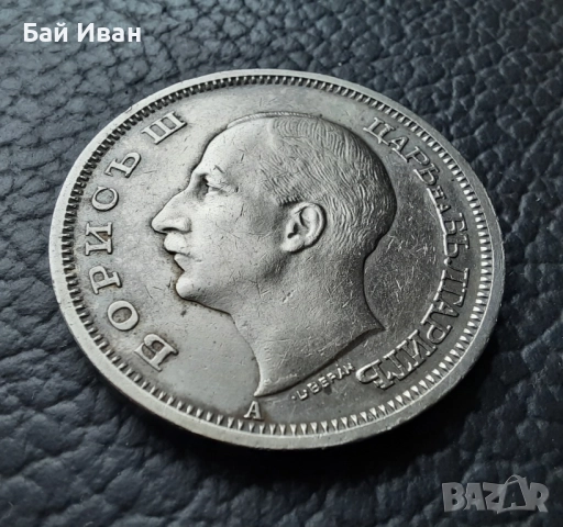 Стара монета 50 лева 1940 г. България - прекрасно запазена !, снимка 17 - Нумизматика и бонистика - 45366451