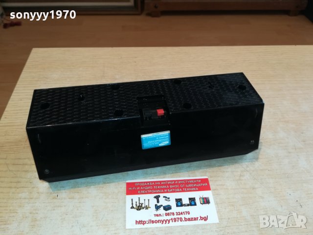 samsung ps-fc2-2 center-внос germany 1602221757, снимка 10 - Тонколони - 35812927