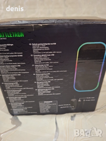 Колони за компютър Speedlink Token Bluetooth, 2.0, RGB, 12W, черни  , снимка 4 - Тонколони - 52878202