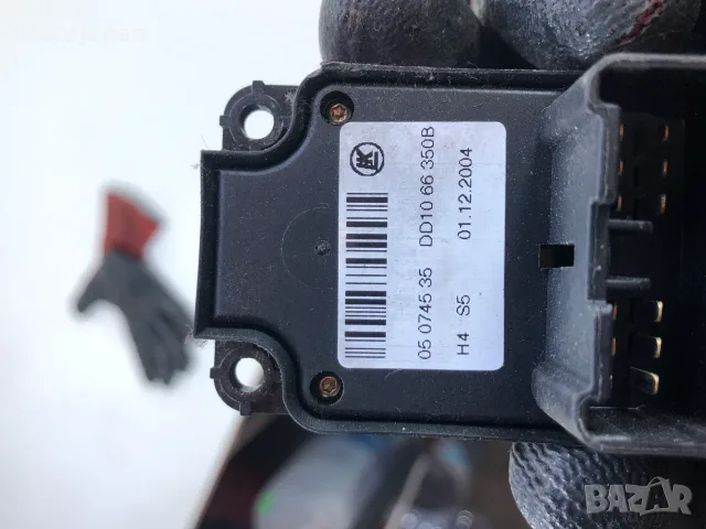  Панел  управление на ел.стъкла за Mazda 2  2005  DD10 66 350B, снимка 2 - Части - 56073329