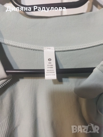 Вталено спортно дамско горнище, снимка 3 - Спортни екипи - 53374831