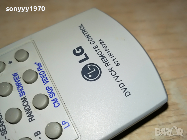 LG 6711R1P072A DVD/VIDEO REMOTE-ВНОС SWISS 1004221805, снимка 6 - Дистанционни - 36409531