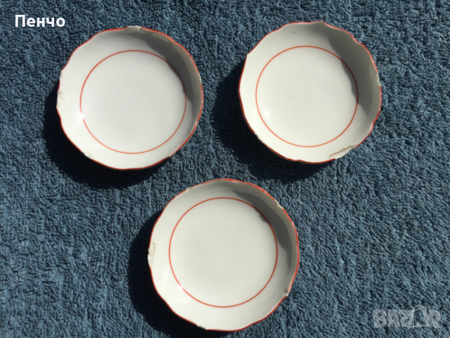 порцеланови малки чинийки "MEISSEN"/Майсен/ - 3 броя, снимка 1 - Антикварни и старинни предмети - 36167667