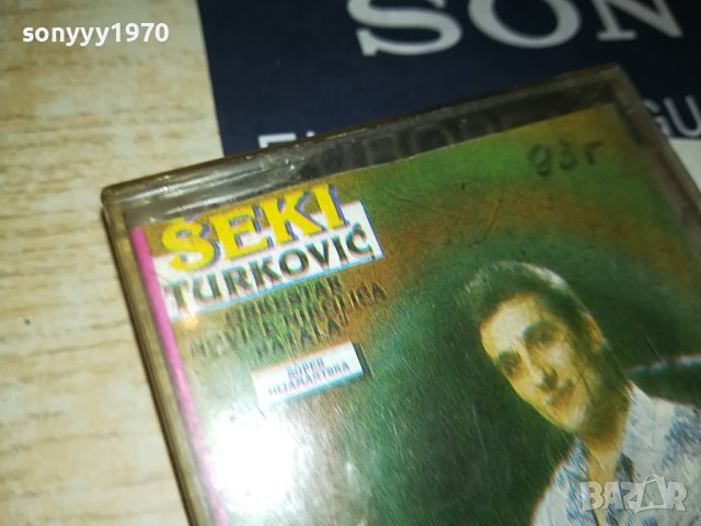 SEKI-КАСЕТА 0408231156, снимка 4 - Аудио касети - 41754472