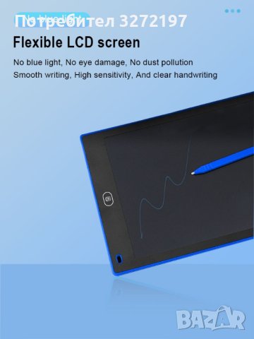 LCD екран за ръкописен текст, рисуване, панелна живопис,чертане и др., заключване против изтриване, снимка 3 - Рисуване и оцветяване - 40953154