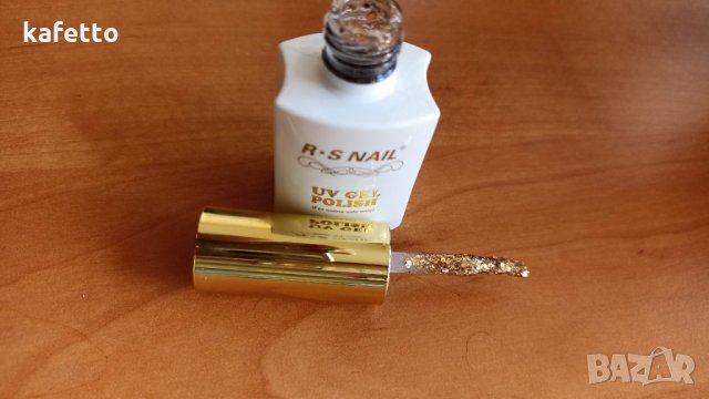 Брокатен гел лак 15 мл.