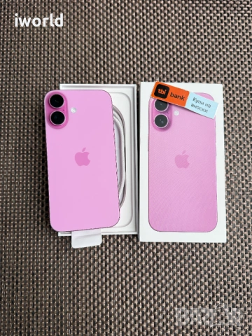⚠️ НОВ❗️ iPhone 16 Pink Лизинг от 26Е/мес 128GB ГАРАНЦИЯ ❌ розов