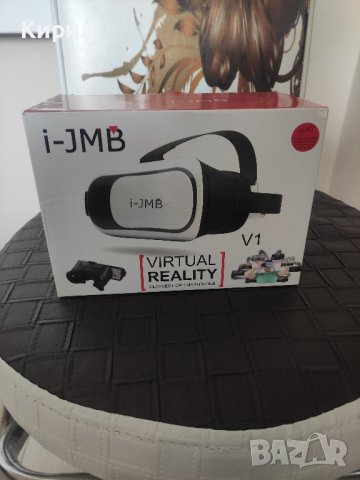 Виртуални очила , снимка 1 - 3D VR очила за смартфон - 40915233