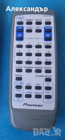 Дистанционно Pioneer