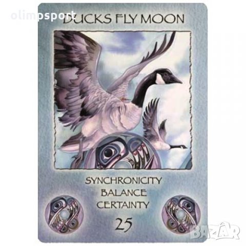 карти оракул SPIRIT OF THE WHEEL MEDIATION DECK нови, снимка 3 - Карти за игра - 35939000
