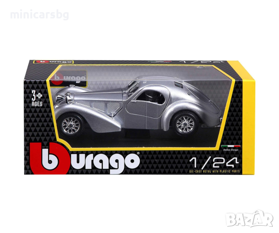 Метални колички: Bugatti EB 110 Atlantic, снимка 3 - Колекции - 44822855