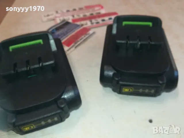 STAHL MAYER X2 LI-ION BATTERY PACK 3110241940, снимка 11 - Винтоверти - 47791829