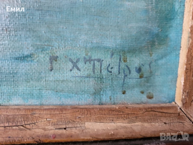 Голяма стара картина 1, снимка 3 - Колекции - 51344040