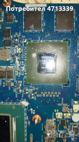 Lenovo y50-70  на части, снимка 8 - Части за лаптопи - 53150281