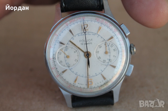 Мъжки ръчен часовник ''Полет стрела СССР'' хронограф /cal. 3017/, снимка 12 - Мъжки - 52367189