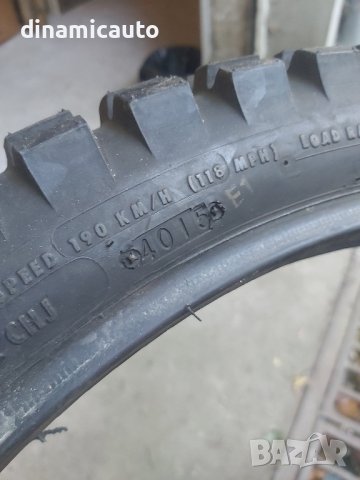 Гуми Continental Twinduro 150/70-18; 90/90-21, снимка 14 - Гуми и джанти - 41423784