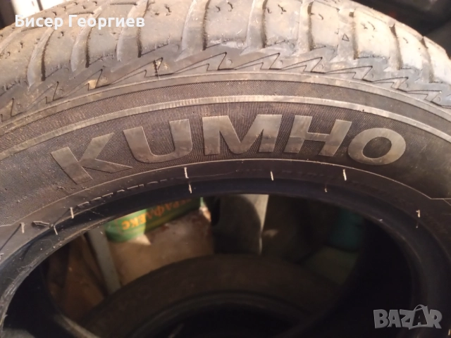 Автомобилни гуми 175/70/14 - FULDA , KUMHO , DEBICA , PNEUMAT, снимка 10 - Части - 52124053