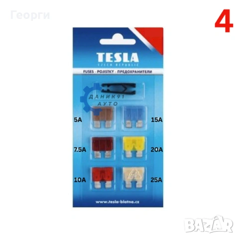 Бушони / предпазители за автомобили, снимка 5 - Части - 53634151