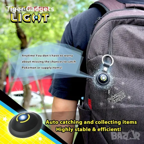Brook Pocket Auto Catch Light – автоматичен ловец за Pokémon GO, Dual Account, iOS/Android, снимка 5 - Друга електроника - 55847907