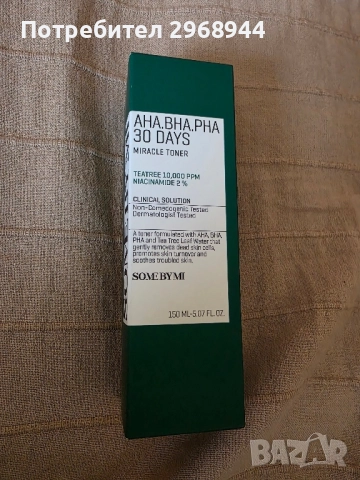 SOME BY MI AHA BHA PHA 30 Days Miracle Toner 150ml , снимка 3 - Козметика за лице - 52152156