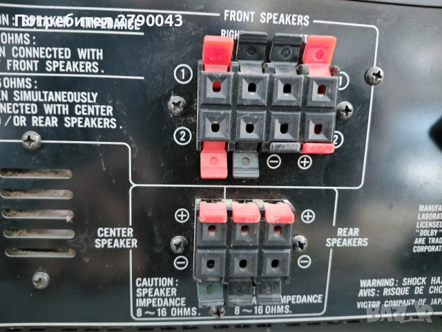 усилвател JVC, снимка 7 - Ресийвъри, усилватели, смесителни пултове - 52892370